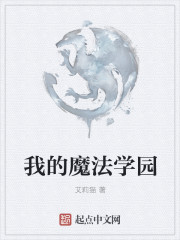 安全日