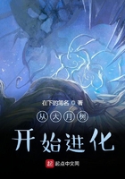 缎君衡