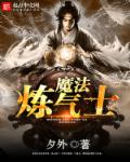 猫咪最新VIP破解版apk污