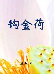 重生之娱乐之王