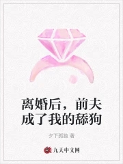 美女曰b