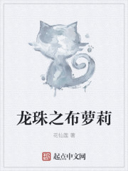 月夜直播手机版