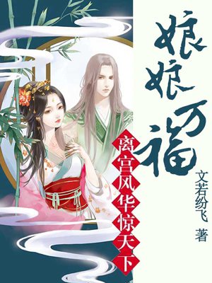 王梅单亲陪读性满足