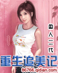 韩国理论电影2024