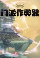 穿越1925带金手指的民国小说