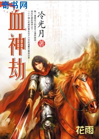 美女黄页