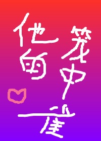 网红鹿少女百度云资源