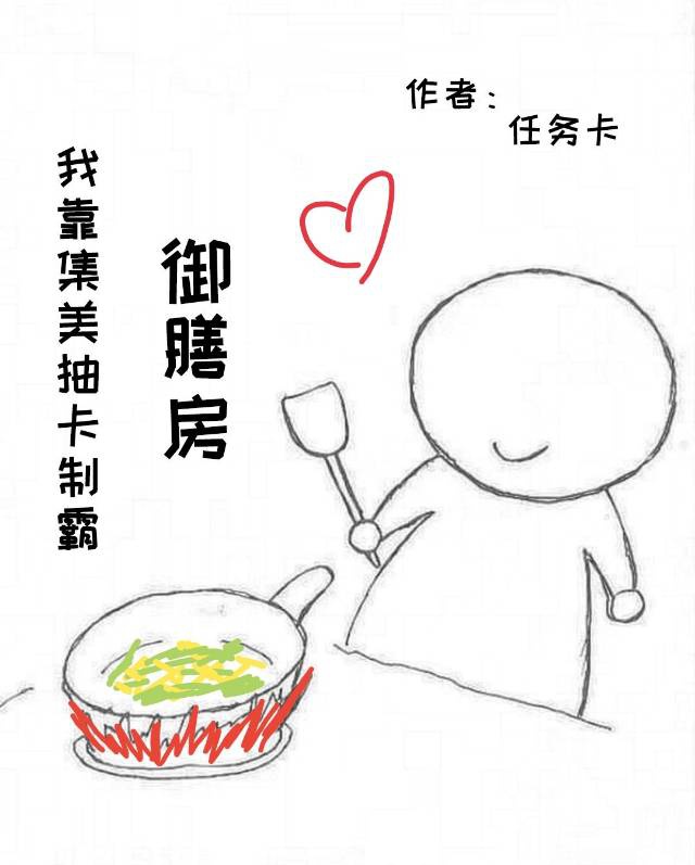 毛茸茸bbwbbwbw