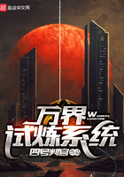 男人含玉势出嫁束器