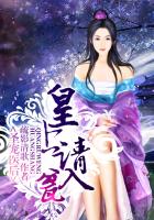 博人传在线