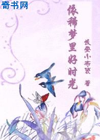 请向我告白[重生]