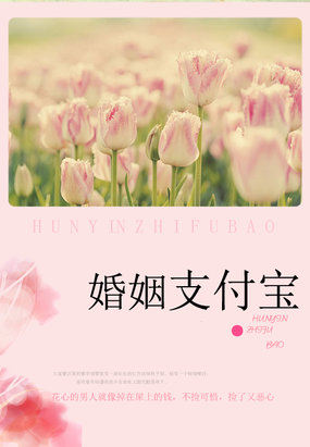 狼狼色丁香久久女婷婷综合