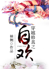 少儿科教频道在线直播