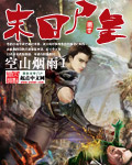 宝宝你好夹啊都拉丝了作文视频