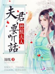 呃啊尿进去了好烫H