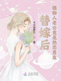 薛璐大尺度私拍