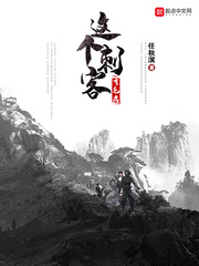 莫菁柳州门在线播放01