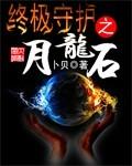 黄瓜视频怎么破解次数
