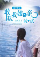 王宝强演过的电影