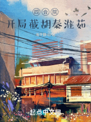 3d正版藏机诗汇总