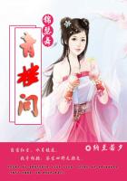 每一章都有床戏的漫画