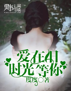 长篇luan伦小说