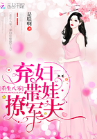 莫莫