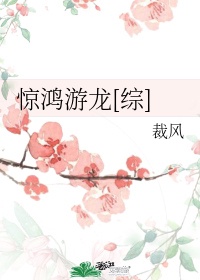 丁长生