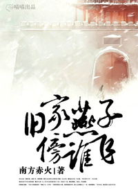 麻豆女演员