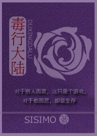 让女人爽爆的囗交方式