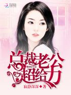 开发三味全集在线观看仙桃