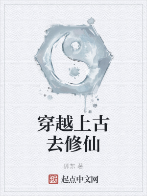 大战神奇女侠h版链接