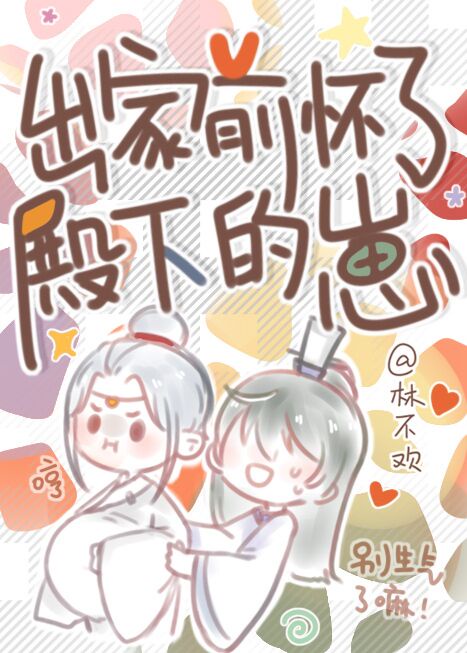 隔壁房间出轨娇喘的麻麻