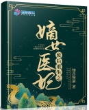 小颜整骨