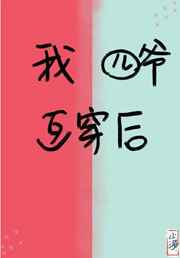 男男车漫画
