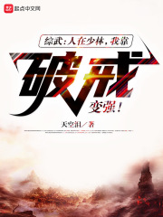 跳蛋怎么玩
