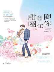 王爷的侍妾