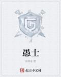 爱到浓时情已殇
