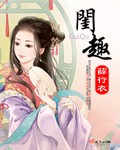 伦理片播放
