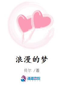 抖音成长人版破解