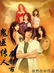 中文字幕手机在线视频
