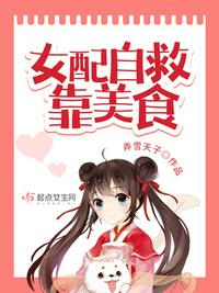 兔女郎学姐图片