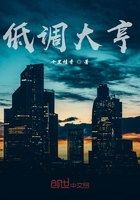 先锋影音撸橹狠狠