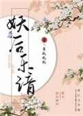 德凯奥特曼剧场版免费观看中文版