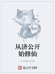 展开说说在线观看