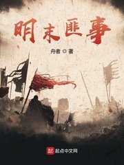 催眠怀孕漫画大全集
