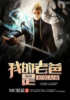 静香光溜溜亲大雄图片