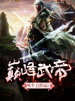 秘密花园动漫在线