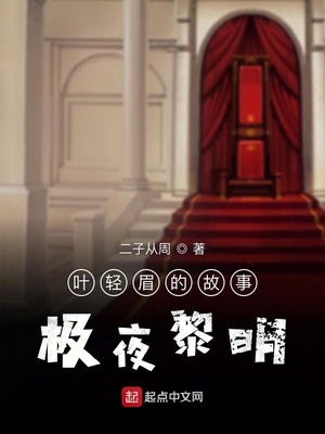 香艳小店免费