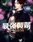 成年人免费观看